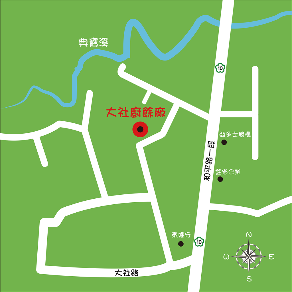 大社廚餘場位置圖